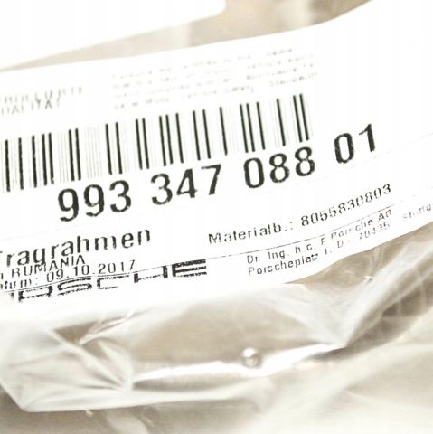 99334708801 купить Хмельницкий