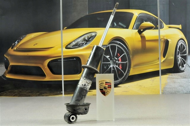 99633305198 Амортизатор задний купить Украина