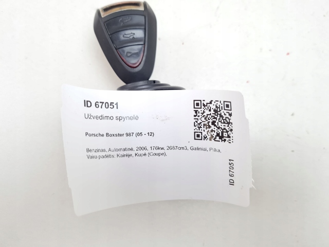 PORSCHE 99761815907 в наличии Запорожье