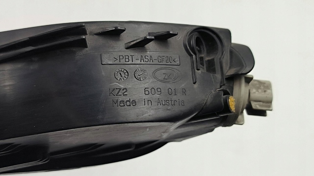99763108206 купить Запорожье