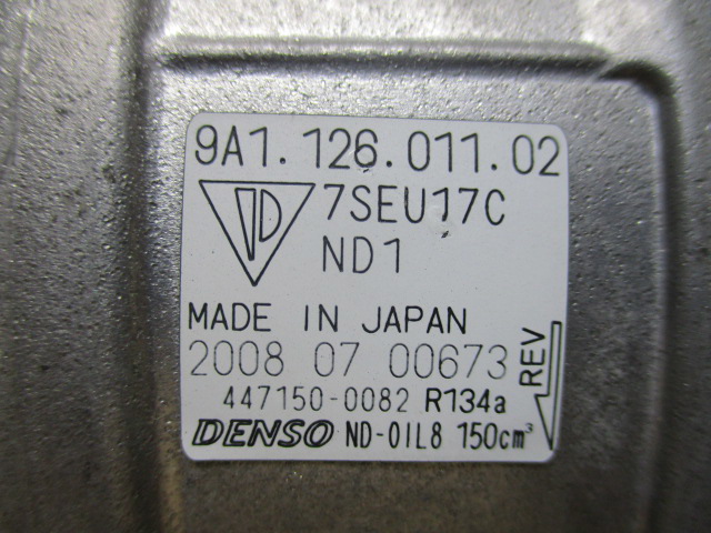 Компрессор климатической установки 9A112601102 PORSCHE