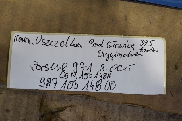 PORSCHE 9A710314800 Правая прокладка ГБЦ в наличии Житомир