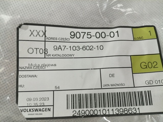 PORSCHE 9A710360210 в наличии Полтава