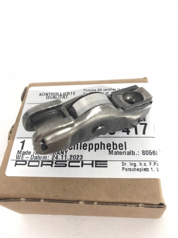 9A710941700 PORSCHE купить в Днепр