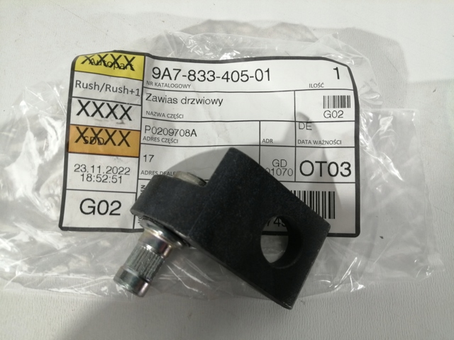 9A783340501 PORSCHE купить в Киев