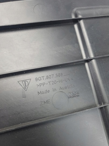 9GT807568 купить Хмельницкий