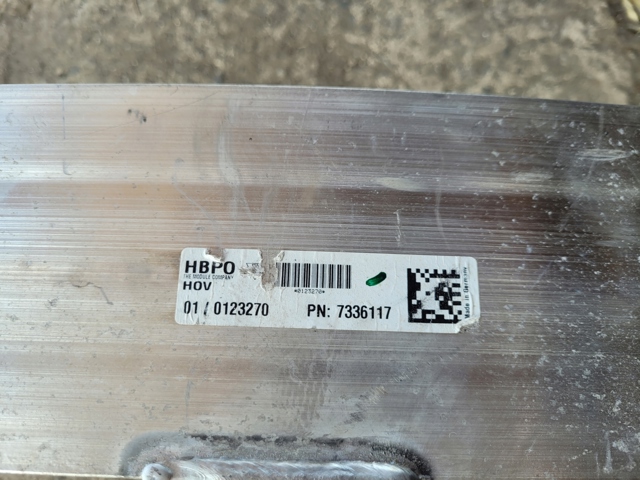PORSCHE 9J0805241A в наличии Одесса