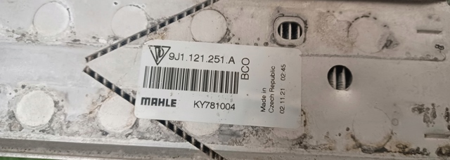 9J1121250B купить Чернигов