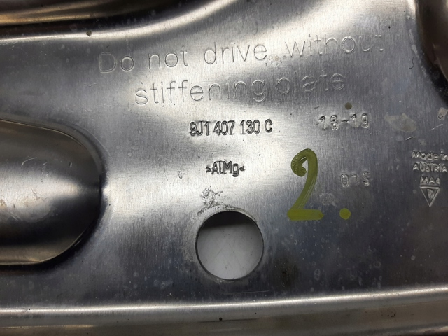 Усилитель переднего подрамника 9J1407130C PORSCHE