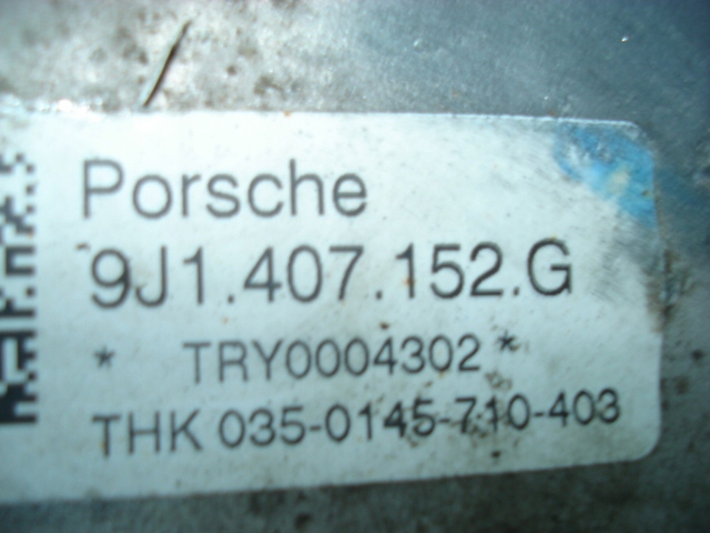 9J1407151E PORSCHE Рычаг передней подвески нижний левый купить в Павлоград
