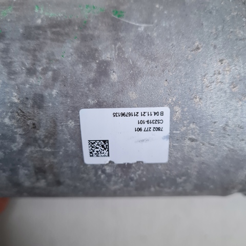 PORSCHE 9J1423051AG Рулевая рейка в наличии Хмельницкий