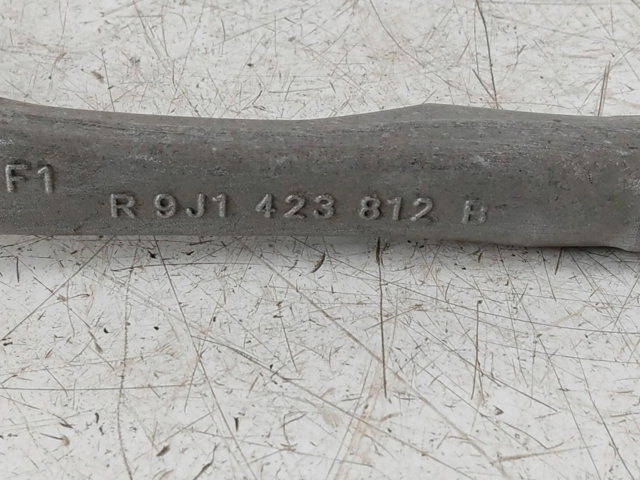 9J1423812B Рулевой наконечник купить Ровно