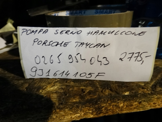 PORSCHE 9J1614105F Цилиндр тормозной главный в наличии Ужгород