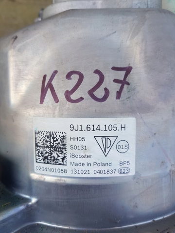 PORSCHE 9J1614105H в наличии Чернигов