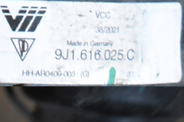 PORSCHE 9J1616025C в наличии Хмельницкий