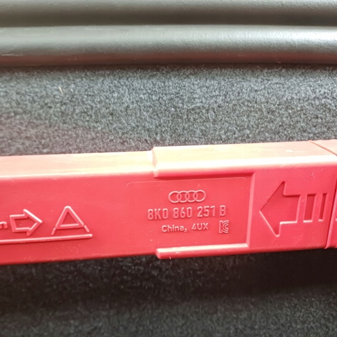 9J1805075A PORSCHE купить в Киев