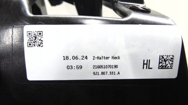 PORSCHE 9J1807331A в наличии Харьков