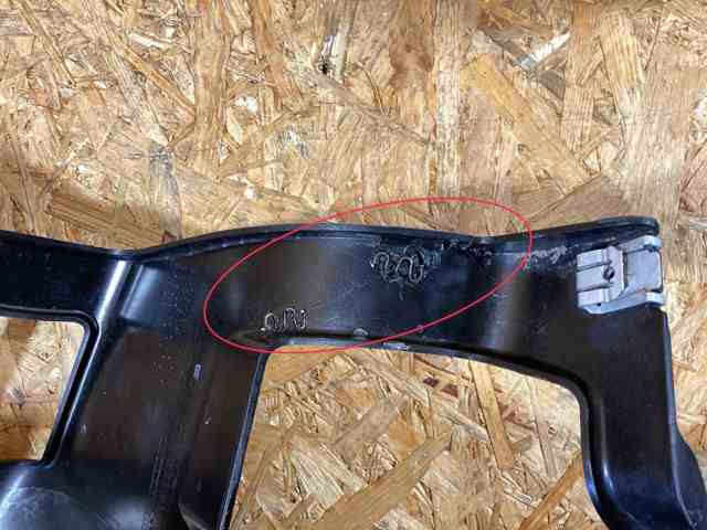 9J1807332 PORSCHE Кронштейн бампера заднего правый купить в Тернополь