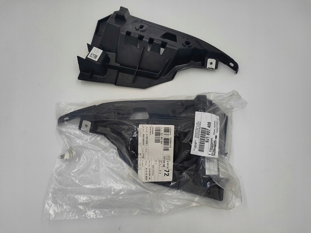 9J1807405 PORSCHE Направляющая заднего бампера левая купить в Черкассы