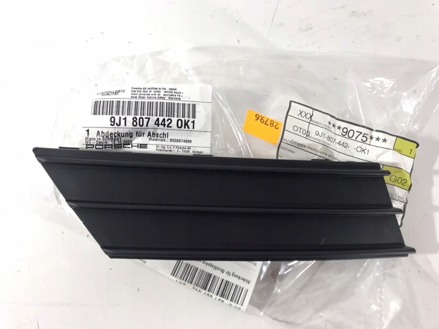 9J1807442OK1 купить Хмельницкий