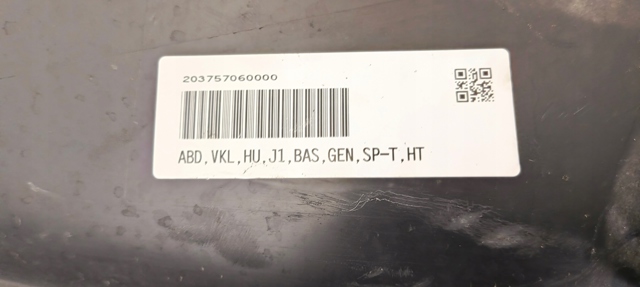 PORSCHE 9J1807773 в наличии Ужгород