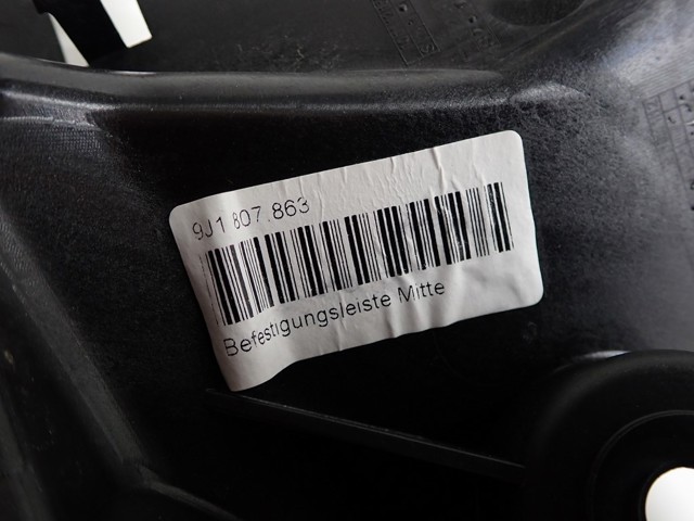 9J1807863 PORSCHE Кронштейн бампера заднего центральный купить в Николаев