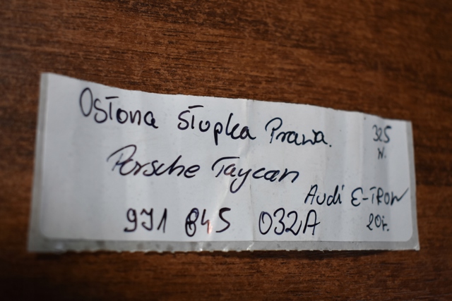 9J1845032A PORSCHE Накладка стойки кузова внешняя центральная правая купить в Львов
