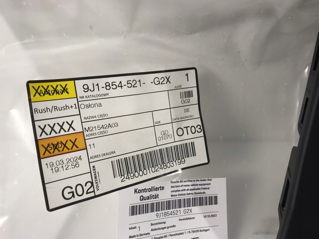 9J1854521G2X PORSCHE Накладка крыла переднего левого купить в Ровно