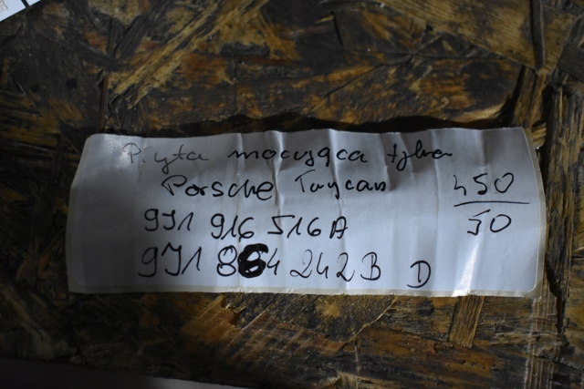 PORSCHE 9J1864242B в наличии Полтава
