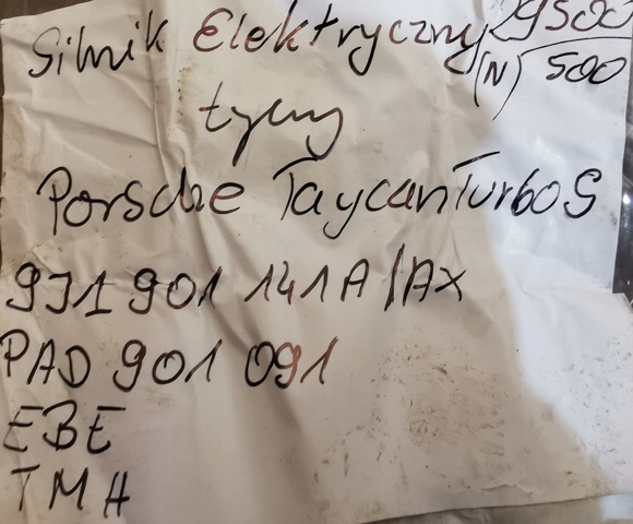 9J1901141A PORSCHE Электромотор купить в Украина