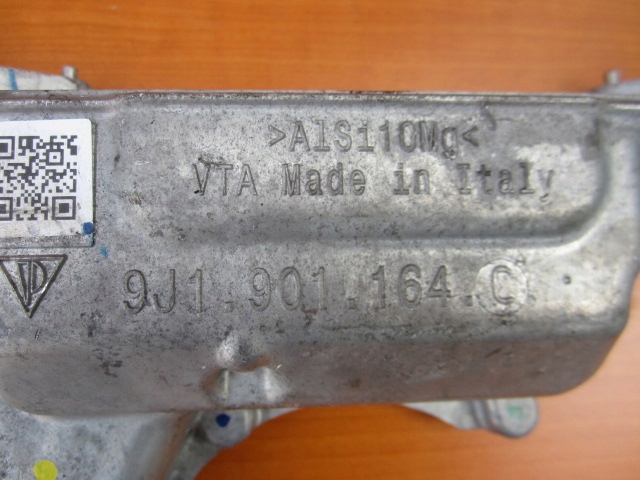 9J1901164C купить Ровно
