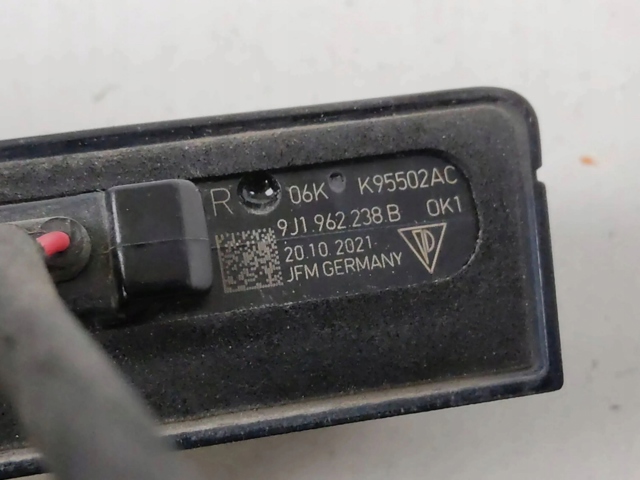9J1962238B купить Николаев