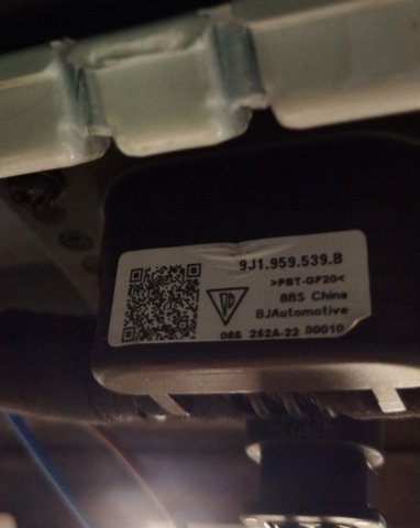 9J1962253B PORSCHE купить в Киев