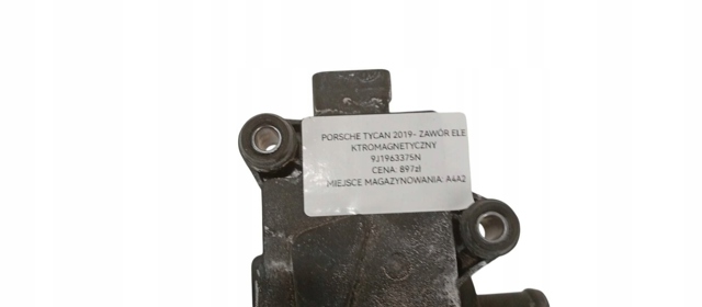 9J1963375N купить Полтава