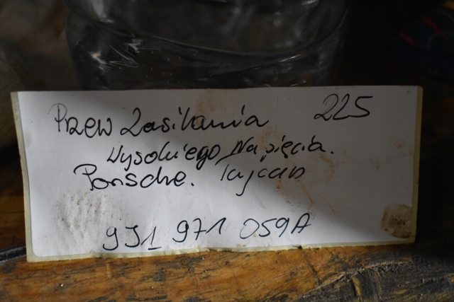 9J1971059A PORSCHE купить в Ровно