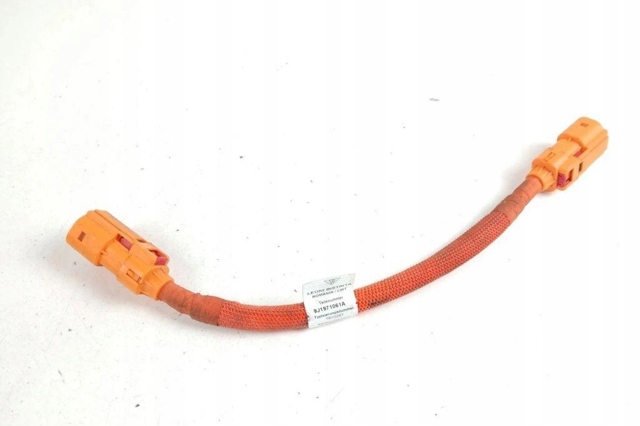 9J1971061A купить Винница