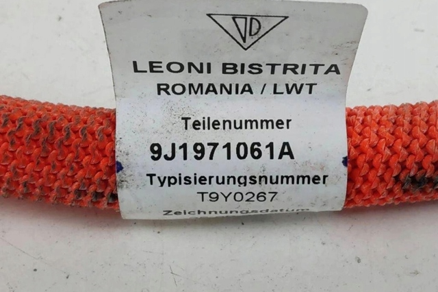 9J1971061A купить Кривой Рог