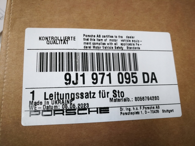 9J1971095DA PORSCHE Кабель (провод) парктроника бампера переднего купить в Каменское