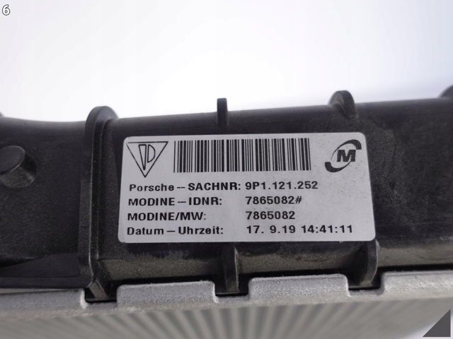 9P1121252 PORSCHE Радиатор купить в Житомир