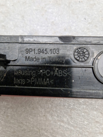 9P1945103 купить Запорожье