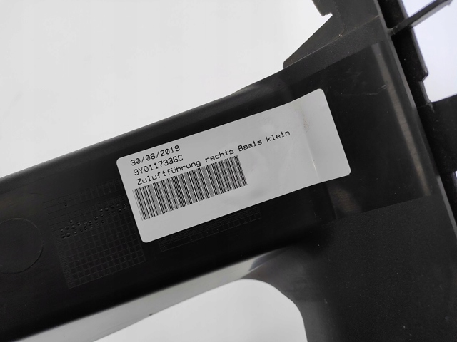 PORSCHE 9Y0117336C в наличии Николаев