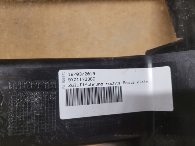 PORSCHE 9Y0117336C в наличии Львов