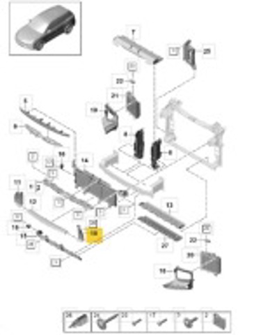 9Y0121699AOK1 купить Тернополь
