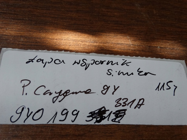 9Y0199331A купить Киев