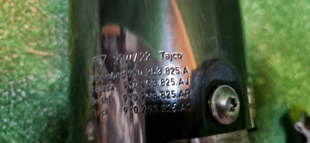 PORSCHE 9Y0253823EQ в наличии Хмельницкий