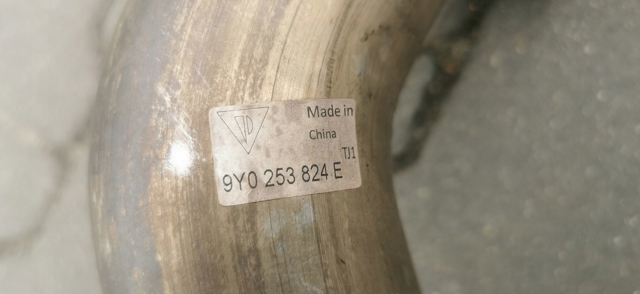 9Y0253824E купить Сумы