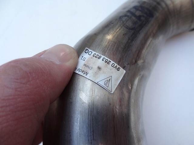 PORSCHE 9Y0253825A в наличии Хмельницкий