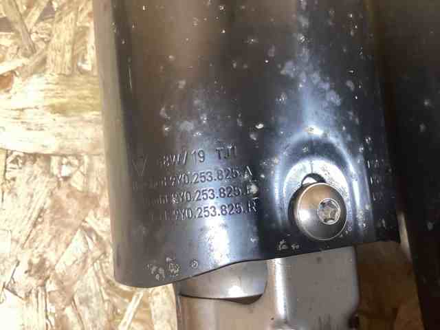 PORSCHE 9Y0253825A в наличии Черновцы