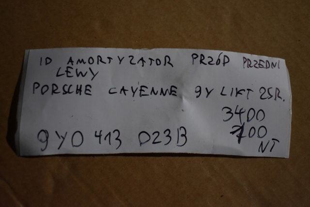 PORSCHE 9Y0413023B в наличии Одесса