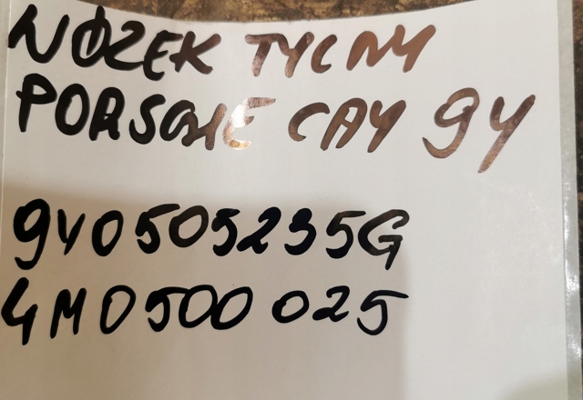 PORSCHE 9Y0505235G Балка задней подвески (подрамник) в наличии Запорожье